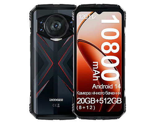 Смартфон Doogee S118 8/512Gb red