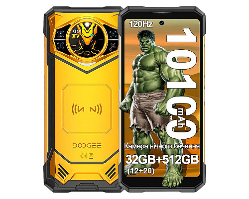 Смартфон Doogee S200X 12/512Gb yellow Смартфон Doogee S200X 12/512Gb yellow
