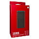 Power Bank Xiaomi Redmi 20000mAh 18W PB200LZM (VXN4304GL) black